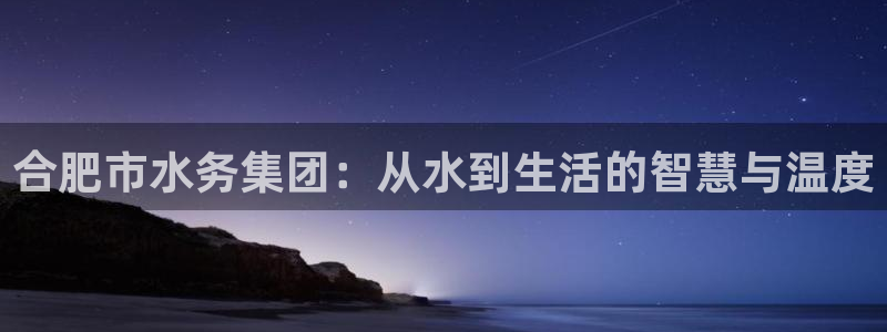 球友会友谊赛赛程赛果