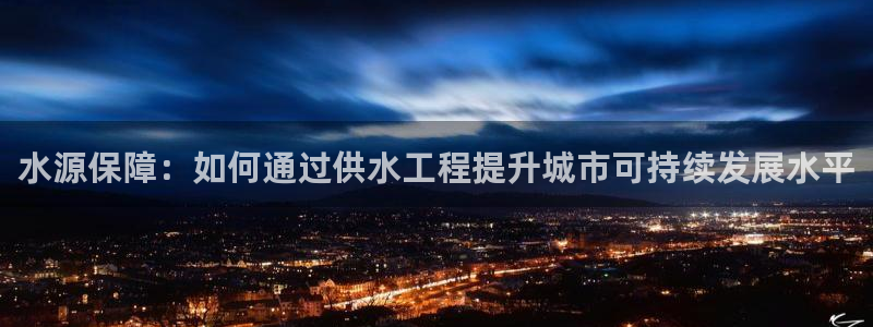 球友会app官方网站入口
