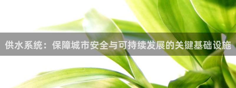 球友会app官网