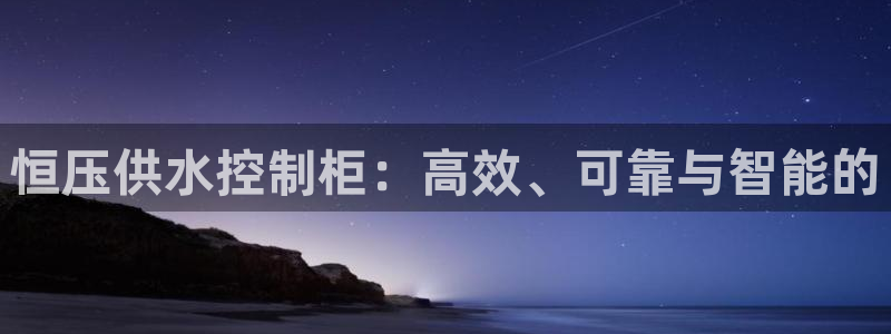 球友会app官网