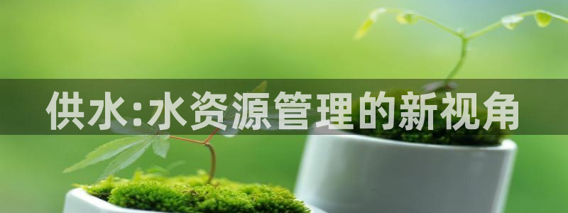 球友会app网址
