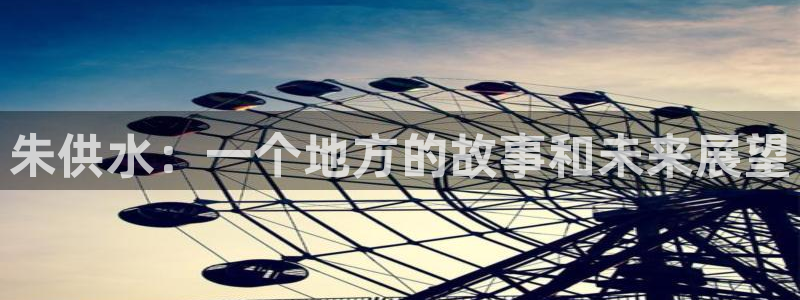 球友会提款审核中