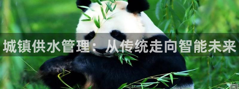 球友会致辞