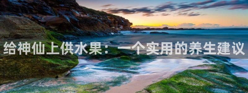 球友会台球俱乐部