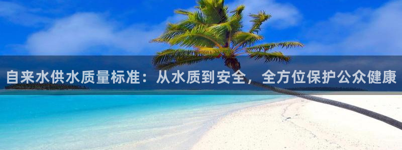 球友会app干啥的