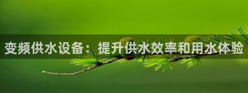 球友会官网登录入口在哪