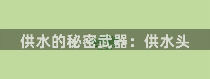 球友会提现不到账