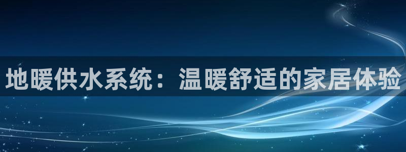 球友会app官方网站下载