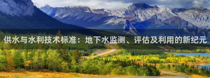 球友会app干啥的软件