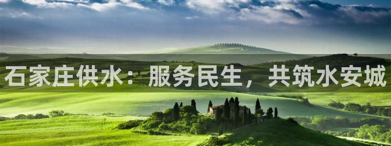 球友会app安全吗可靠吗知乎