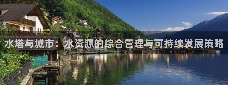 球友会体育app下载官网