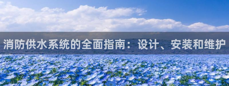 球友会官网登录入口网址