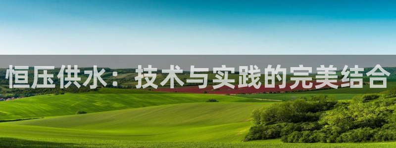 球友会app官网下载