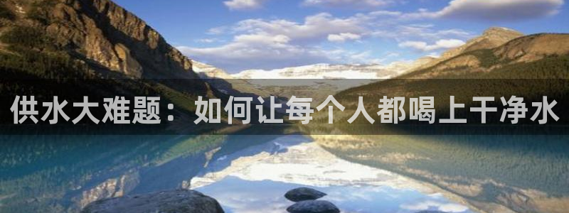 球友会app干啥的软件