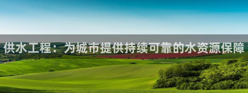 球友会app干啥的软件