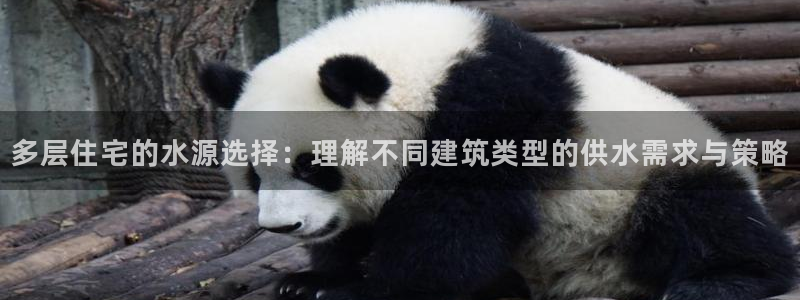 球友会体育app官方版下载安装