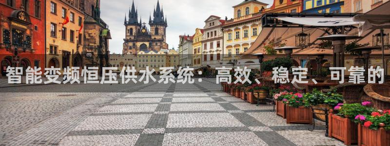 球友会app官网下载苹果