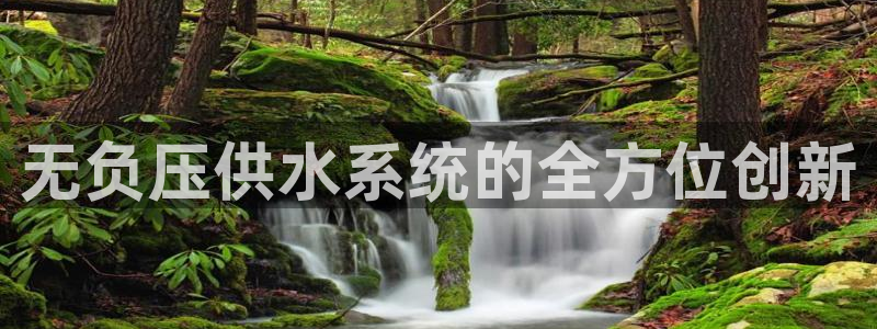 球友会体育app官方版下载安装苹果