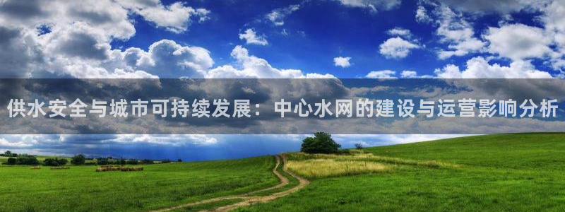 qy球友会体育官下载