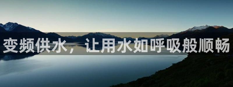 球友会官网入口在哪里