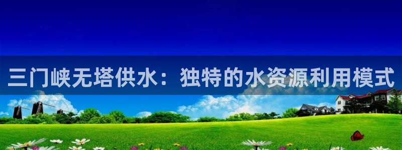球友会官网入口网址