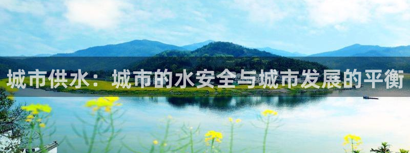 球友会体育app下载官网