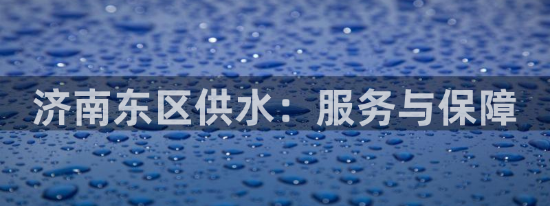 球友会官网下载