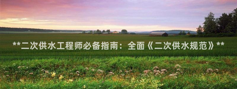 球友会开户礼金在哪领