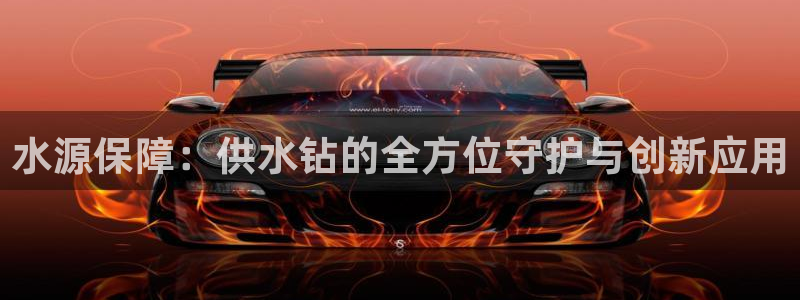 球友会官网下载