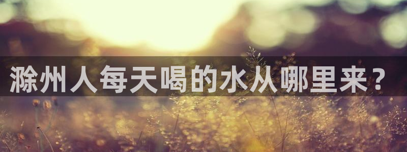 球友会app官方网站