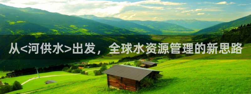 球友会怎么样