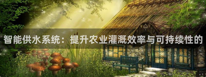球友会台球俱乐部在哪
