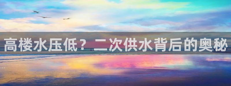 球友会为什么能上百度官方