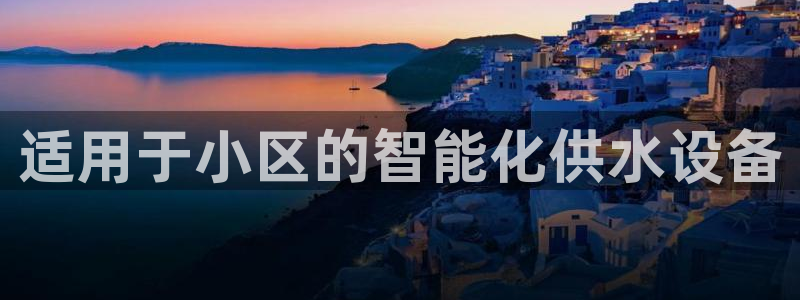 球友会体育app下载官网苹果