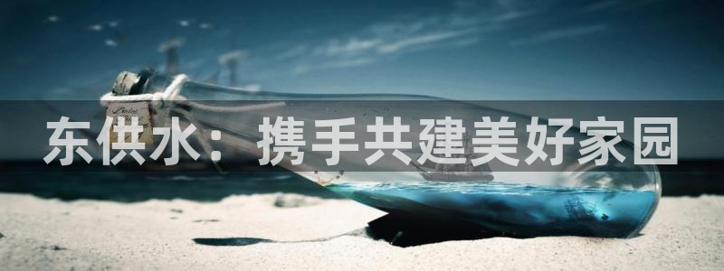 球友会登录不上的原因