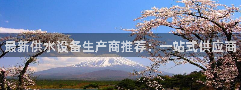 球友会体育app下载