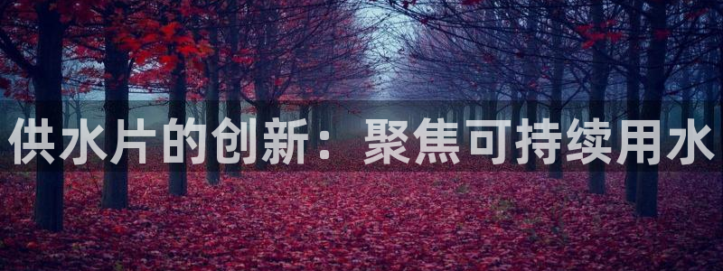 球友会比赛结果查询官网