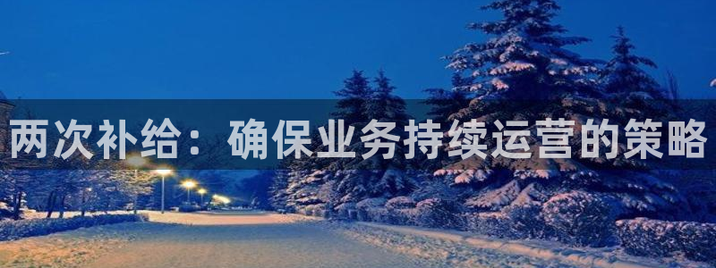 球友会官网下载