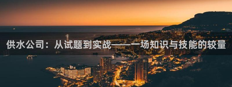 球友会FIFA22比赛是否能随机超控