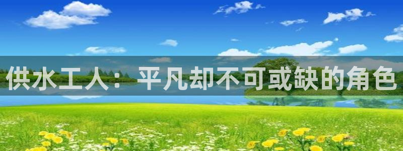 球友会台球俱乐部