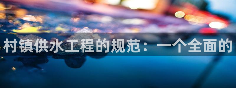 球友会比赛结果查询网站