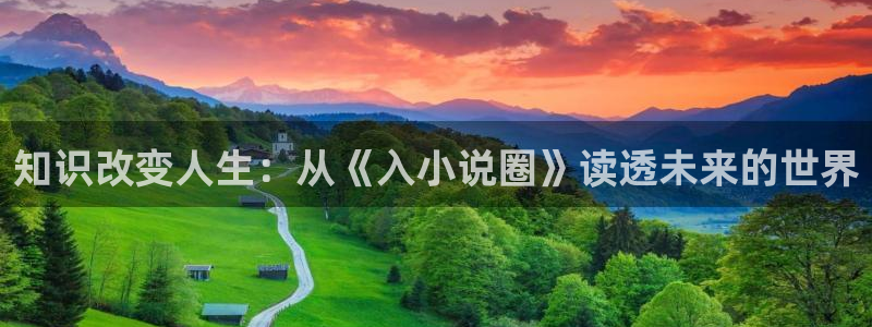 爱久久小说